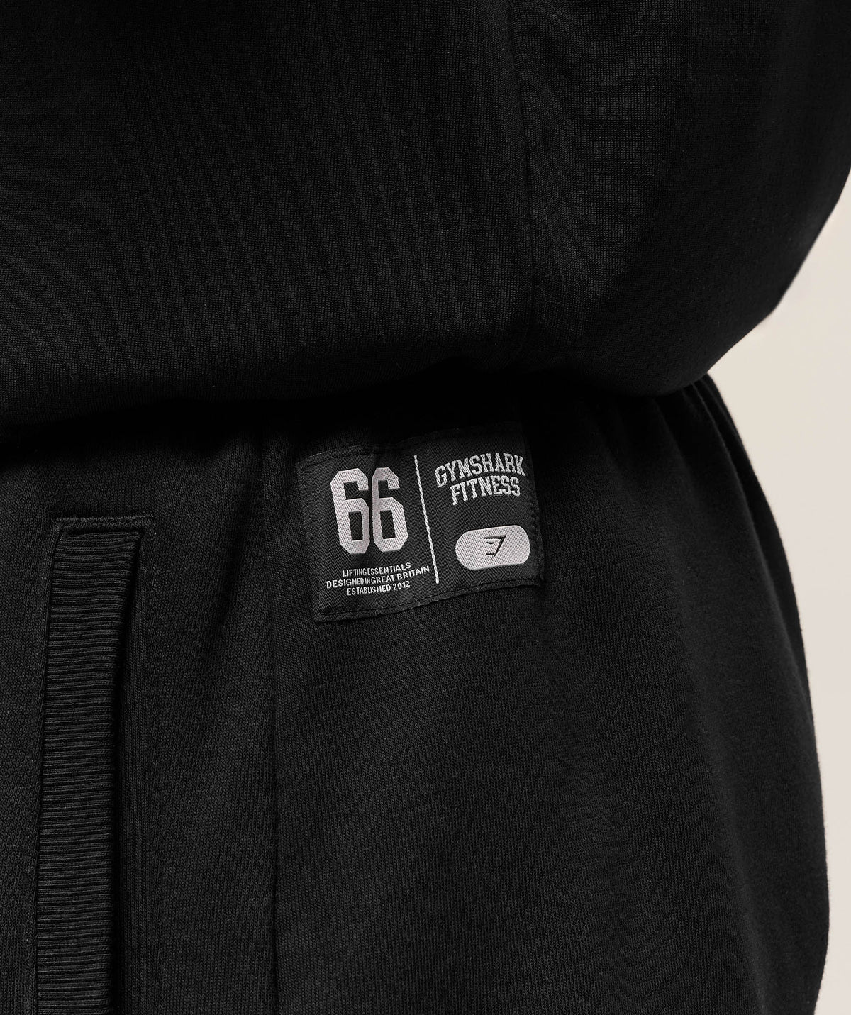 CAMPUS OVERSIZED JOGGER